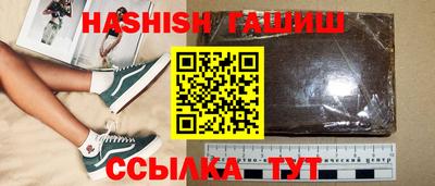 не бодяженный Жуковский
