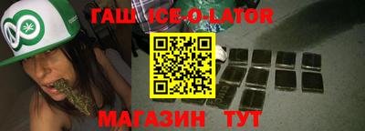 ПСИЛОЦИБИНОВЫЕ ГРИБЫ Заволжье