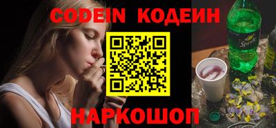 ПСИЛОЦИБИНОВЫЕ ГРИБЫ Заволжье