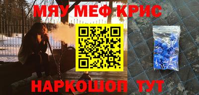 а пвп мука Заводоуковск