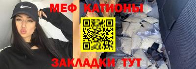 ПСИЛОЦИБИНОВЫЕ ГРИБЫ Заволжье
