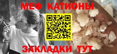 а пвп мука Заводоуковск